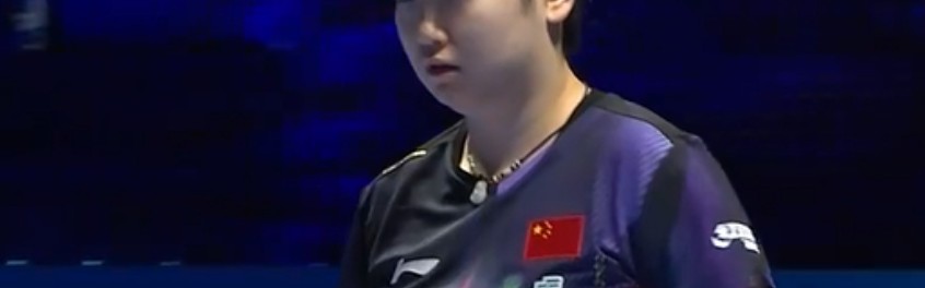 在线娱乐-开局完美调整逆转后连下三局！孙颖莎横扫梅谢芙，小组第一出线！