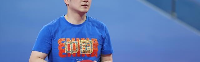 九游官网-积分赋零+罚款难以承受 樊振东、陈梦退出世界排名